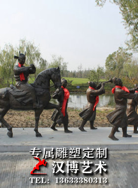 玻璃钢户外城市雕塑