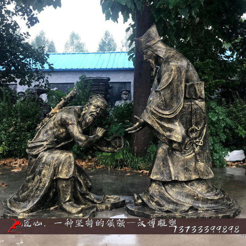 加工专属定制玻璃钢铜雕塑人像廉政主题文化雕像户外园林景观雕塑