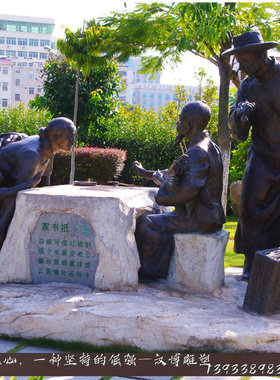 玻璃钢古代人物园林景观主题雕塑
