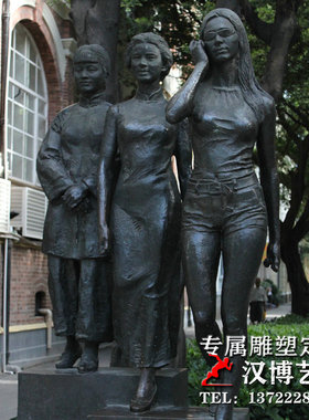 玻璃钢景观大型户外人物雕塑