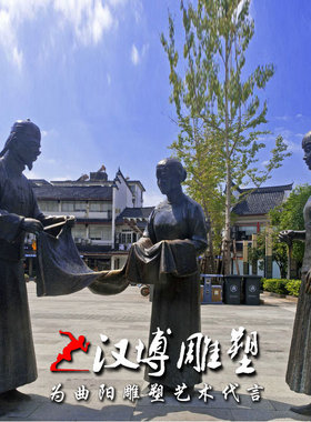 玻璃钢商业风步行街仿铜量身定制