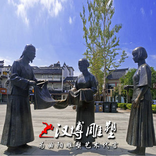 玻璃钢仿铜人物量体裁衣裁缝做衣服量身定制雕塑 商业步行街雕塑