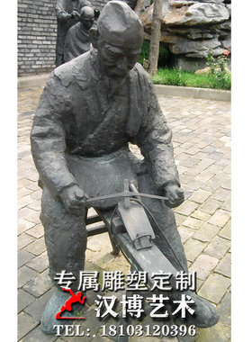 民俗玻璃钢景观小品雕塑