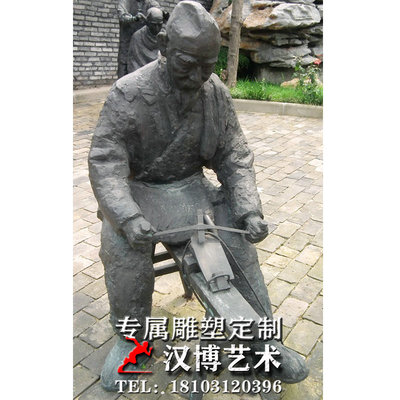 民俗玻璃钢景观小品雕塑