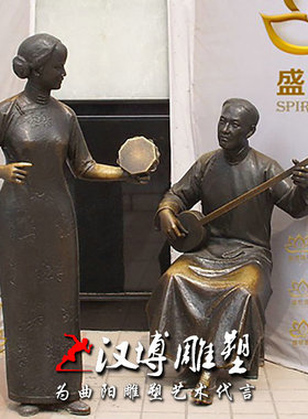 玻璃钢景观民间音乐人物雕塑