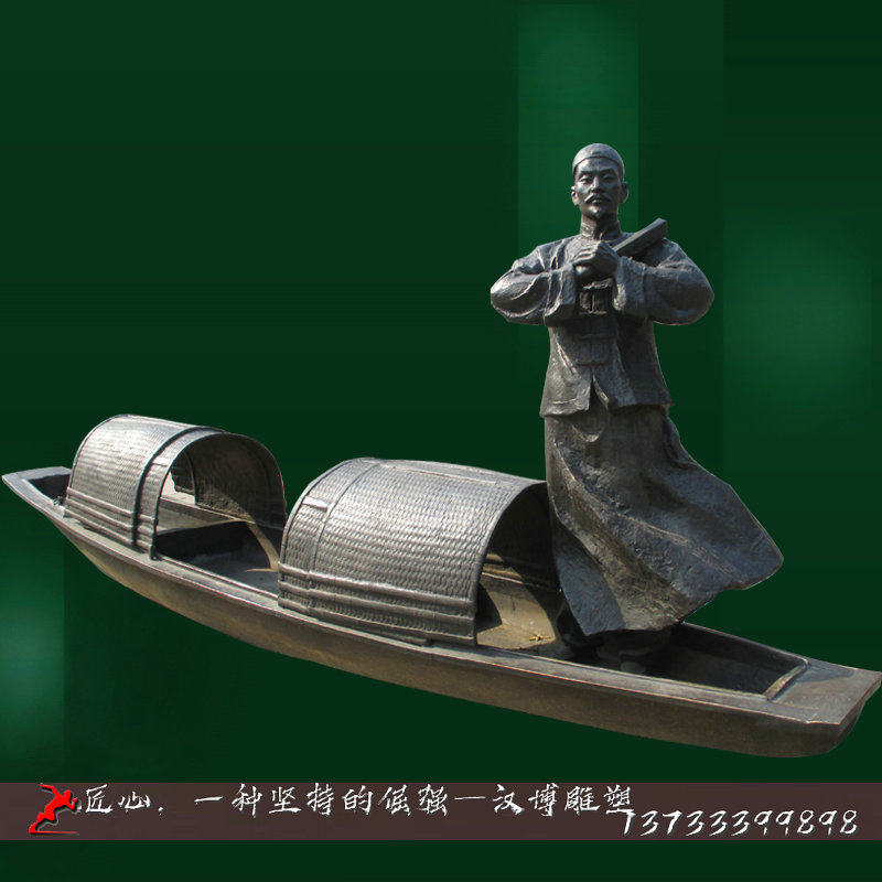 人物玻璃钢加工制作铜雕人物雕塑像定制大型户外城市园林景观雕塑