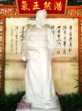 精雕宴铸铜景观装饰校园庭院