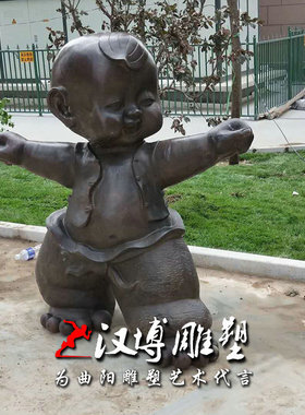 玻璃钢景观户外人物雕塑