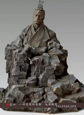 韩非子古代风名人历史定制雕塑