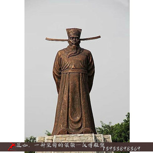 北宋名臣雕塑著名人物包拯雕塑铁面无私包青天雕塑广场公园摆件