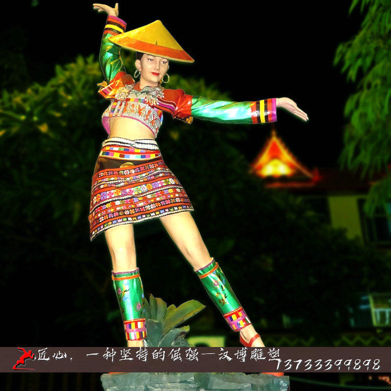 玻璃钢仿彩绘少数民族雕塑民俗民风小品雕像定制大型田园工艺摆件