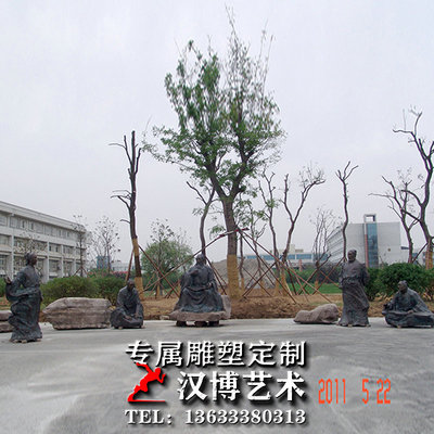 校园摆放景观小品雕塑