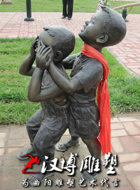 玻璃钢公园小区人物雕塑制作厂