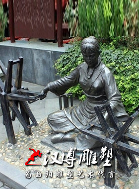 玻璃钢人物雕塑摆件