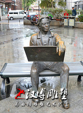 玻璃钢座椅公园步行街人物雕塑