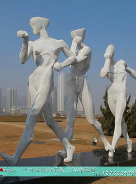 玻璃钢商业街体育艺术风景观雕塑