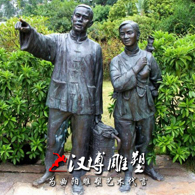 铸铜玻璃钢一家三口人物雕塑回乡主题雕塑广场公园步行街装饰雕塑