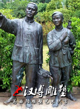 玻璃钢人物公园步行街主题雕塑