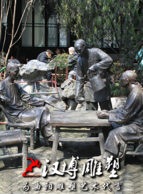 商业街茶楼喝酒人物雕塑模型仿铜