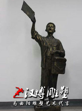 人物小孩民国雕塑玻璃钢公园铸铜