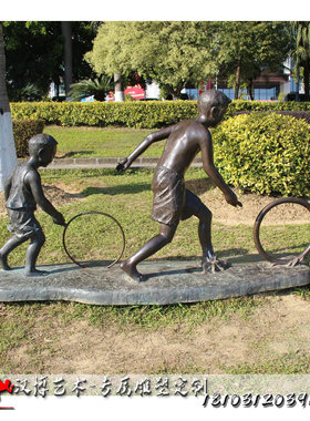 小孩子儿童城市雕塑