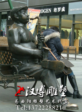萨克斯音乐舞蹈商业街座椅铸铜