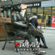 吹萨克斯人物铸铜雕塑定制音乐舞蹈雕塑商业街青年座椅装 饰雕塑