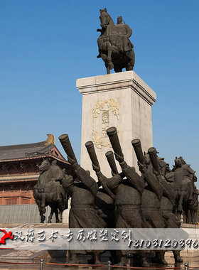 唐朝园林景观人物雕塑