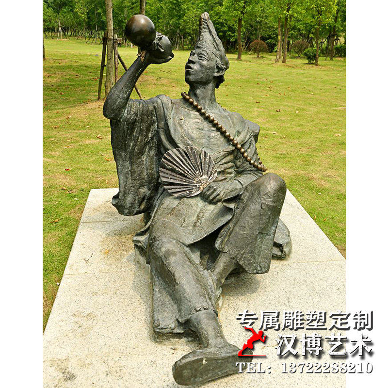 玻璃钢仿铜济公雕塑汉博雕塑专业加工制作各种雕塑铜雕制作厂家