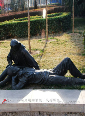 公园文化艺术风景观雕塑制作厂