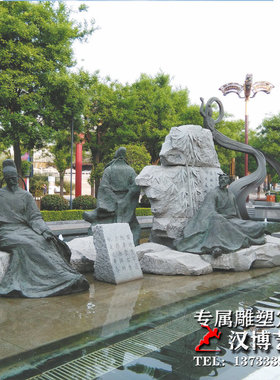 古代校园文化风博物馆景观雕塑
