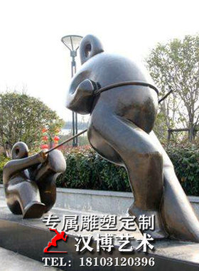 抽象玻璃钢户外公园摆放人物雕塑