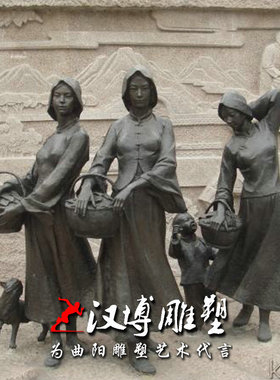 玻璃钢景观人物雕塑定制