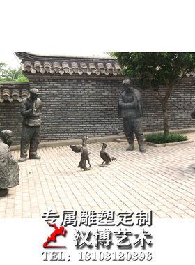 玻璃钢民俗室外摆放城市雕塑