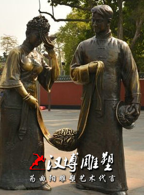 玻璃钢民俗公园小区大型人物雕塑