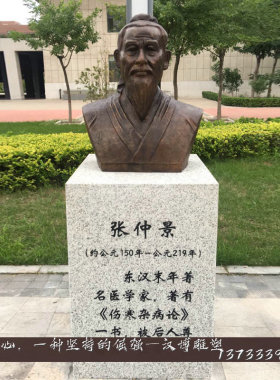 玻璃钢名人半身像定制田园风仿铜