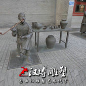 玻璃钢仿铜古代老人卖酒人物雕塑商业步行街街头民俗买卖小品铜雕