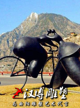 抽象人物骑自行车商业街雕塑小品