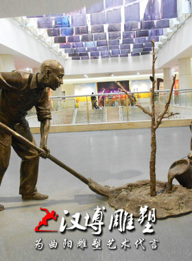 玻璃钢园林景观人物雕塑