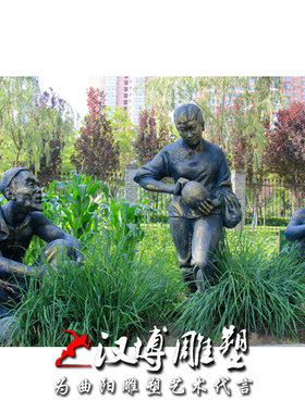 古代人物小孩田园风民俗城市雕塑