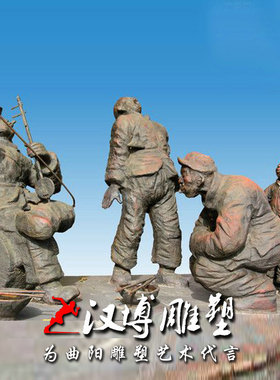 玻璃钢陕西民俗商业街景观雕塑