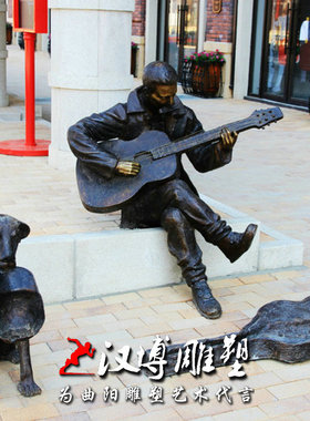 萨克斯欧式风音乐弹钢琴人物雕塑