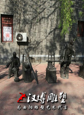 民俗传统文化步行街景观雕塑