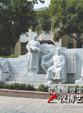 大型军人专业景观雕塑