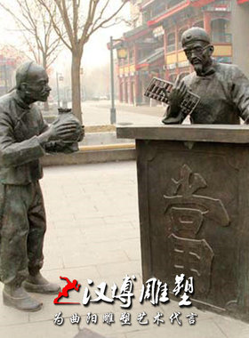 玻璃钢步行街民俗文化人物雕塑