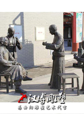 玻璃钢情景民俗步行街人物雕塑