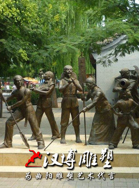 玻璃钢古代人物民俗文化景观雕塑