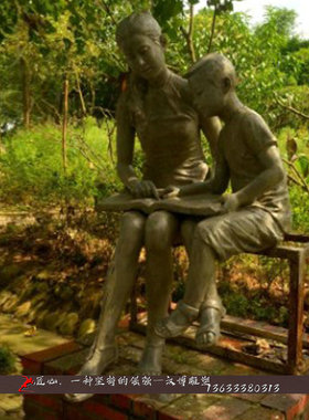 玻璃钢校园读书学生人像雕塑定制