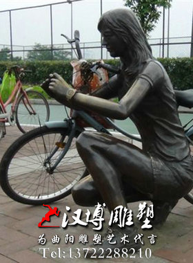 步行街景观少女人物雕塑