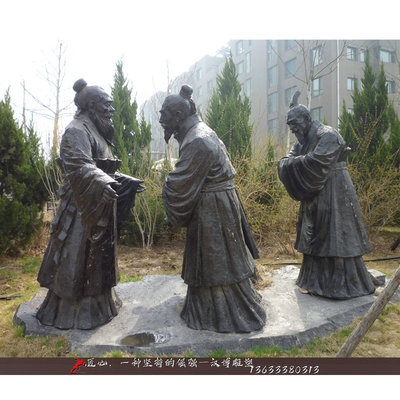 玻璃钢校园风孔子讲学名人像仿铜